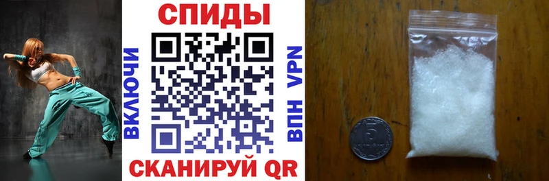 Амфетамин VHQ Фёдоровский