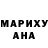 МЕФ кристаллы Alex Serduykoff