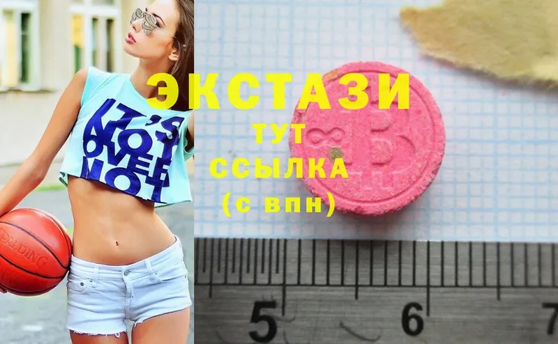 дарнет шоп  Фёдоровский  Ecstasy Philipp Plein 