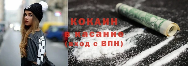 бошки Наволоки