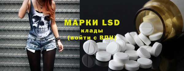 таблы Бежецк