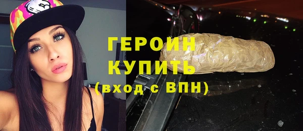 бошки Наволоки
