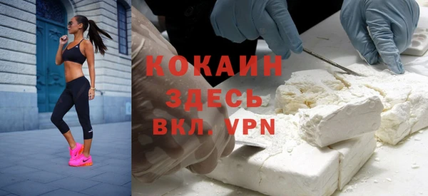 гидропоника Нея