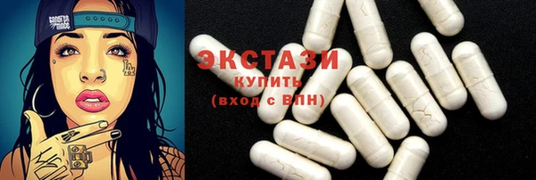 таблы Бежецк