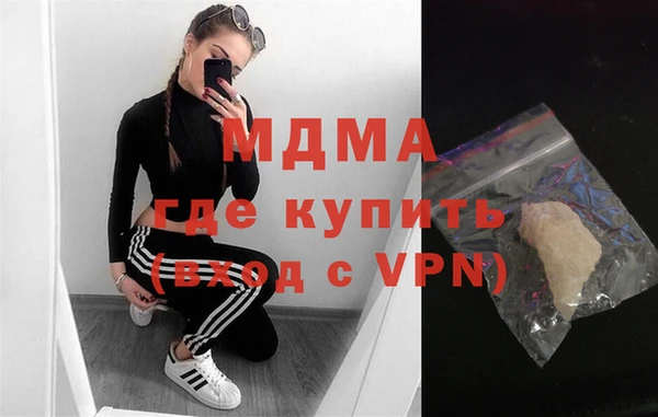 сатива Надым