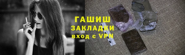 бошки Наволоки