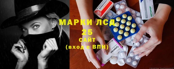бошки Наволоки