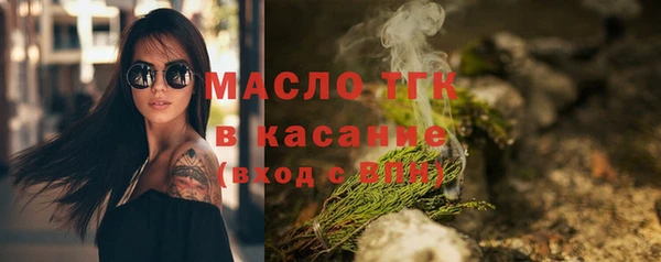 apvp Навашино