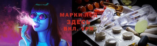 бошки Наволоки