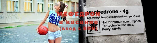 гидропоника Нея