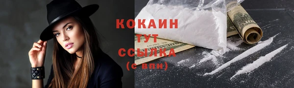 apvp Навашино