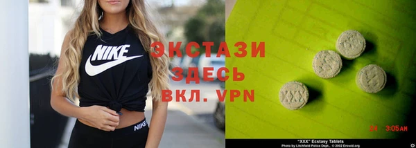 гидропоника Нея