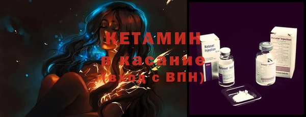 бошки Наволоки