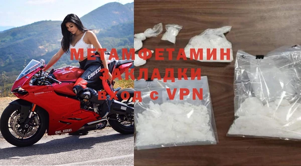 бошки Наволоки