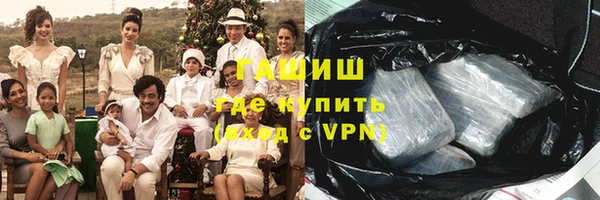 сатива Надым