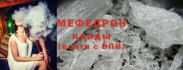 apvp Навашино