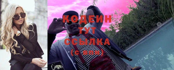 apvp Навашино