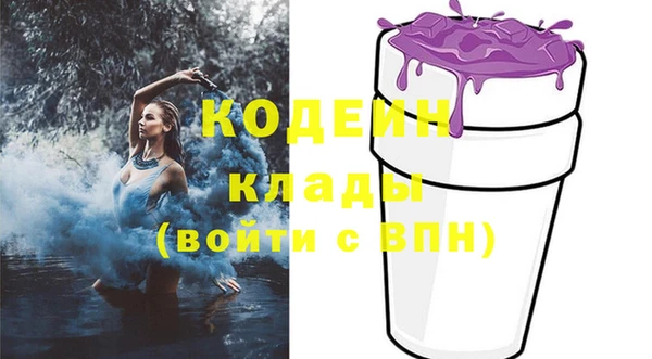 бошки Наволоки