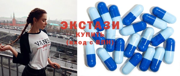 apvp Навашино