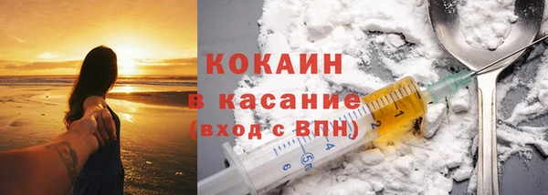 гидропоника Нея