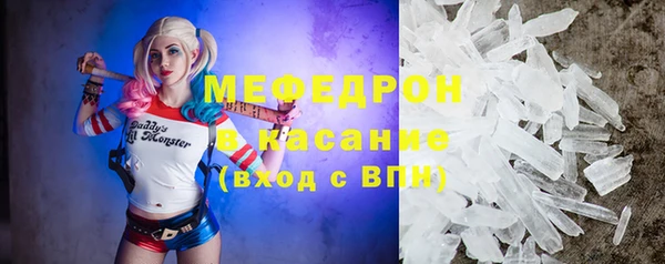 бошки Наволоки
