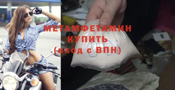 apvp Навашино