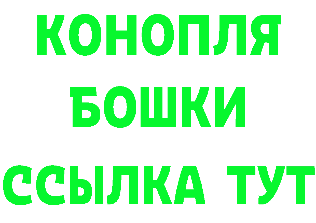 АМФ VHQ как войти площадка гидра Фёдоровский