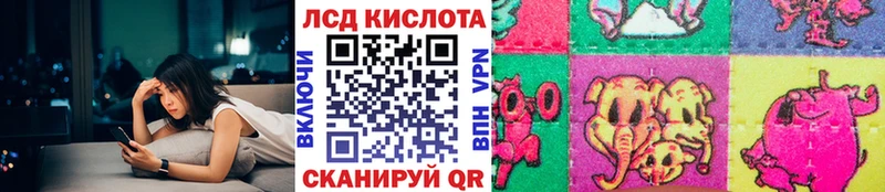 Марки NBOMe 1,5мг  купить закладку  Фёдоровский 