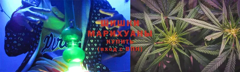 МАРИХУАНА SATIVA & INDICA  Фёдоровский 